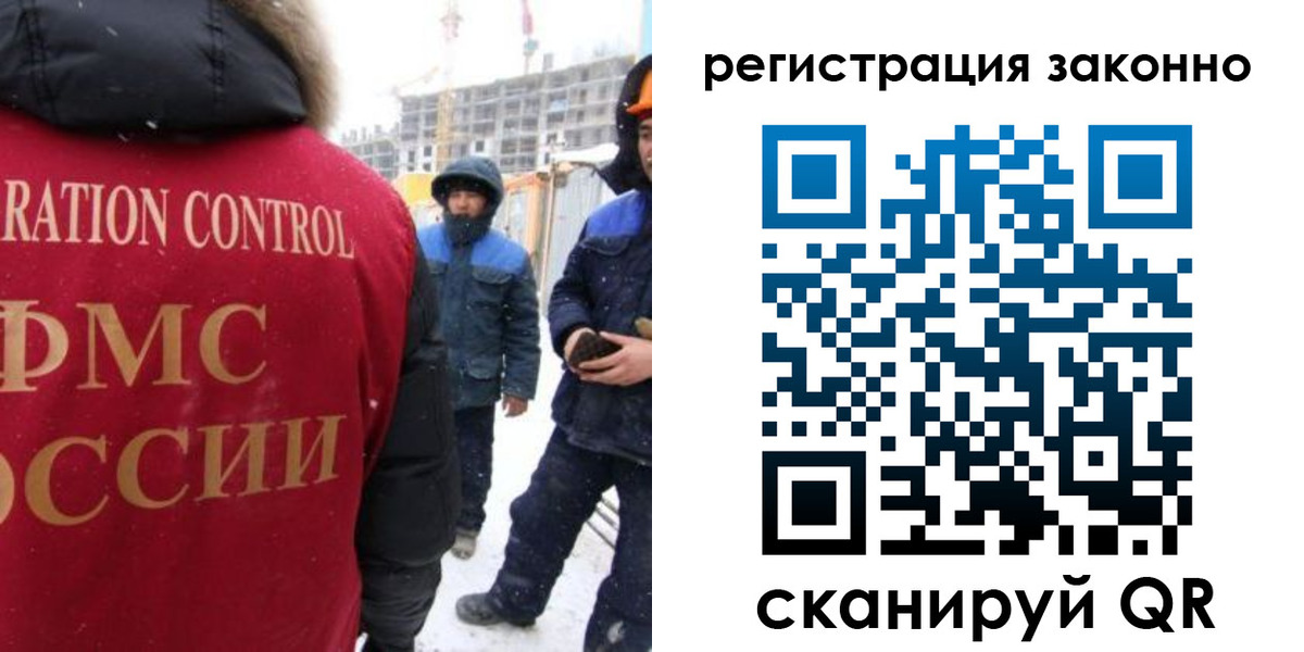прописка для школы в Верхней Салде